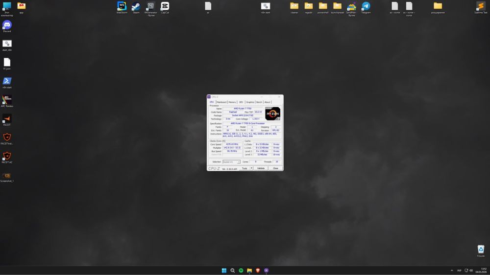 Ігровий ПК Mini ITX Ryzen 7700 + RTX 5060 32GB DDR5