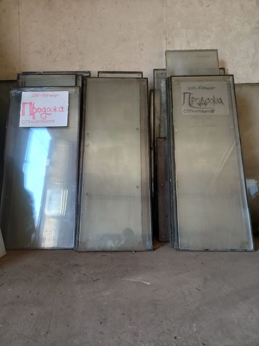 Стеклопакеты разные размеры в наличие