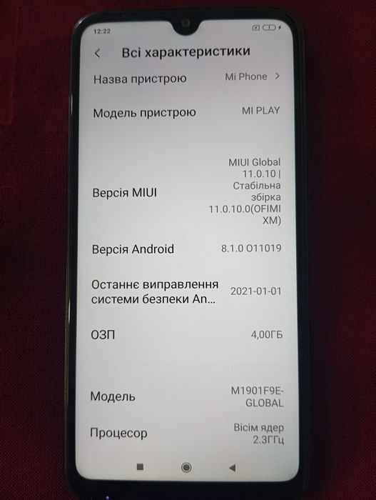 Продам телефон  MI PLAY