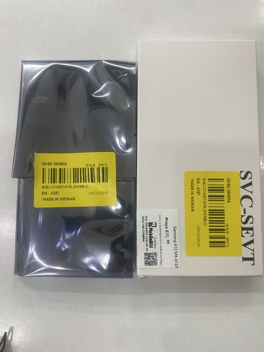 Samsung A10 A12 A13 A14 A32 A50 A52 A70