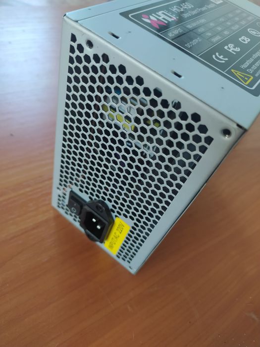 Блок питания 450 Вт