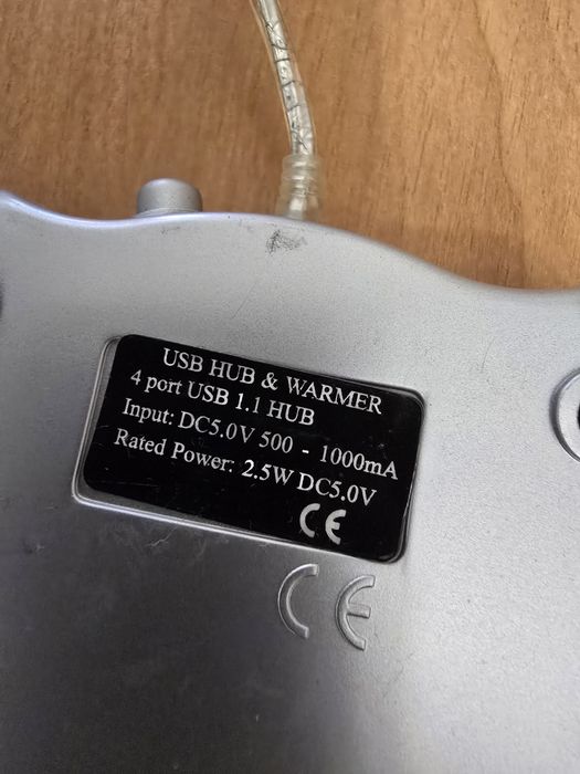 USB Hub&Warmer/4 × USB-розгалужувач із підігрівом для кухля