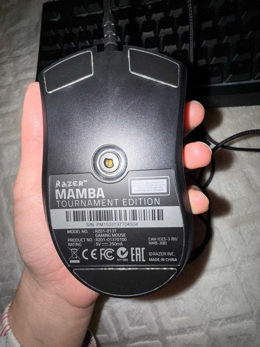 Rato razer mamba tournament edition