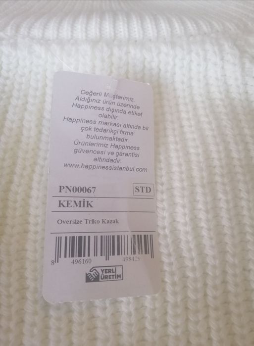 Жіночий кістяний трикотажний светр оверсайз
