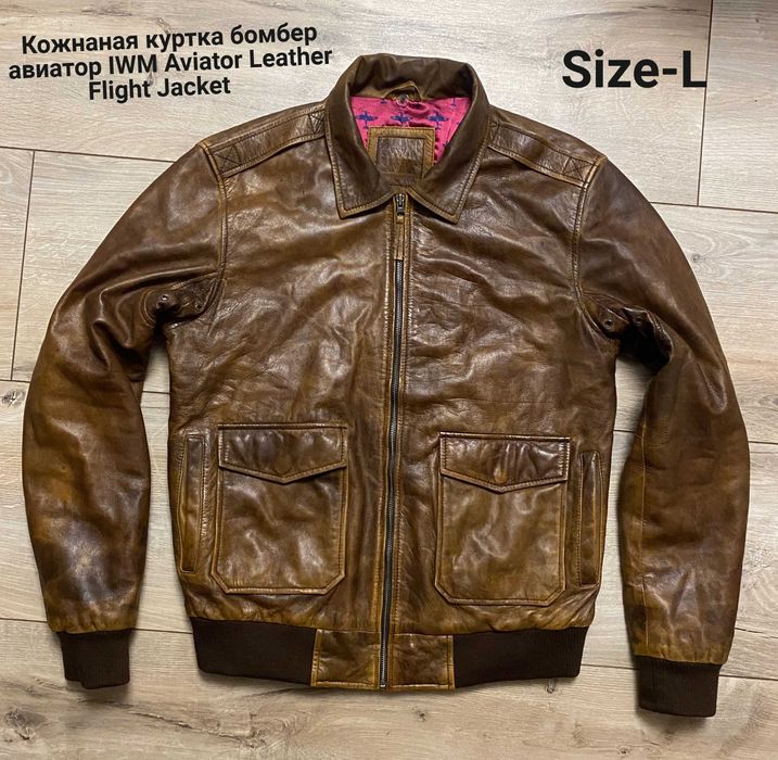 flight jacket - купить мужскую верхнюю одежду - Цена на OLX.ua