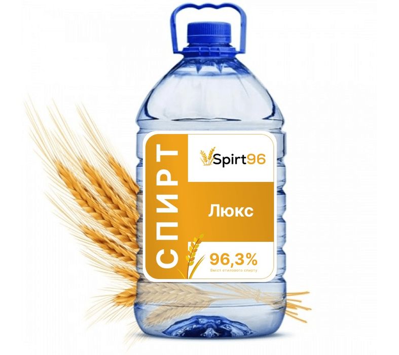 Спирт пшеничный 96.6 5л