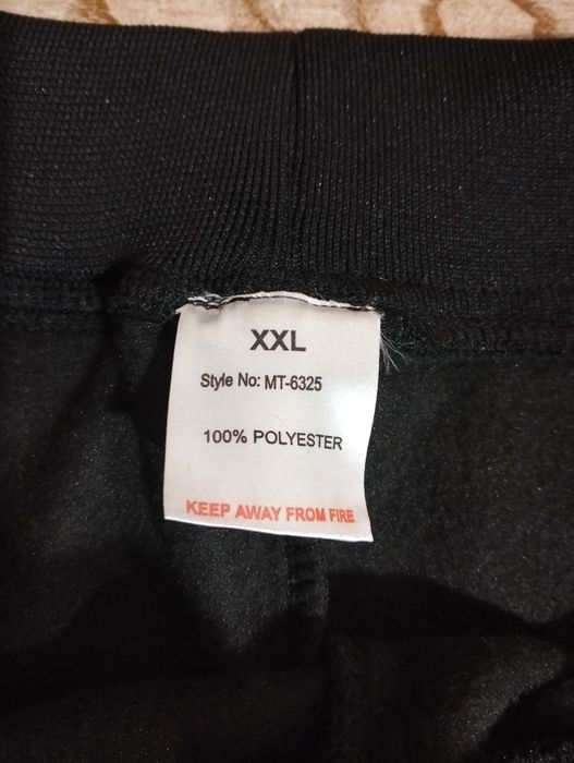 Чоловічі ,утеплені , спортивні штани