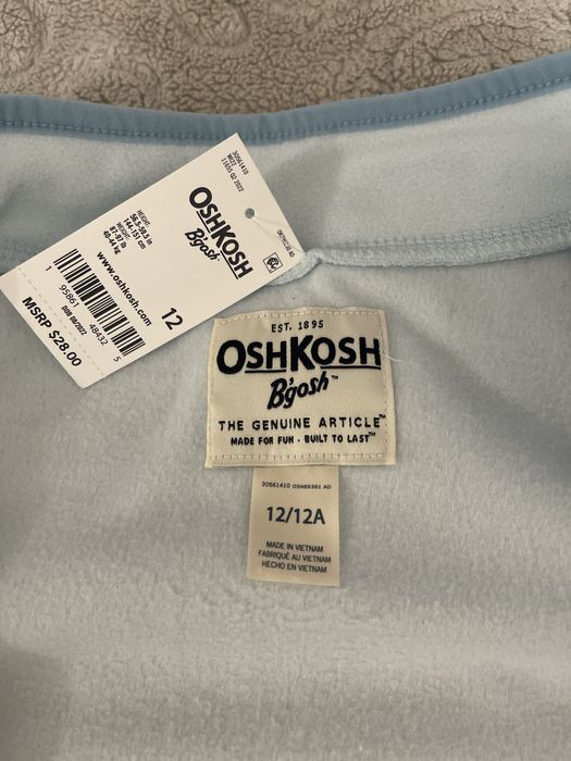 Фліска на замку Oshkosh