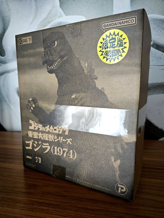 Godzilla 1974 X Plus 25cm edycja Ric Boy, nowa w pudełku