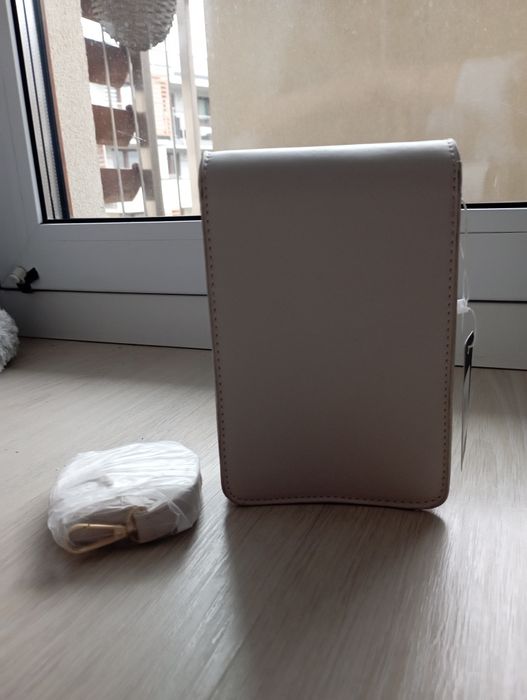 Mała torebka beżowa, nowa