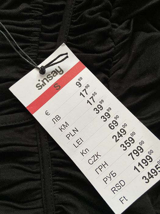 Bluzka z marszczeniami NOWA Sinsay