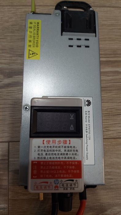 Зарядний пристрій 12В 60-100А