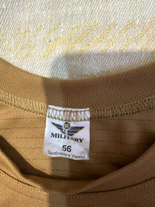 Боевая футболка.