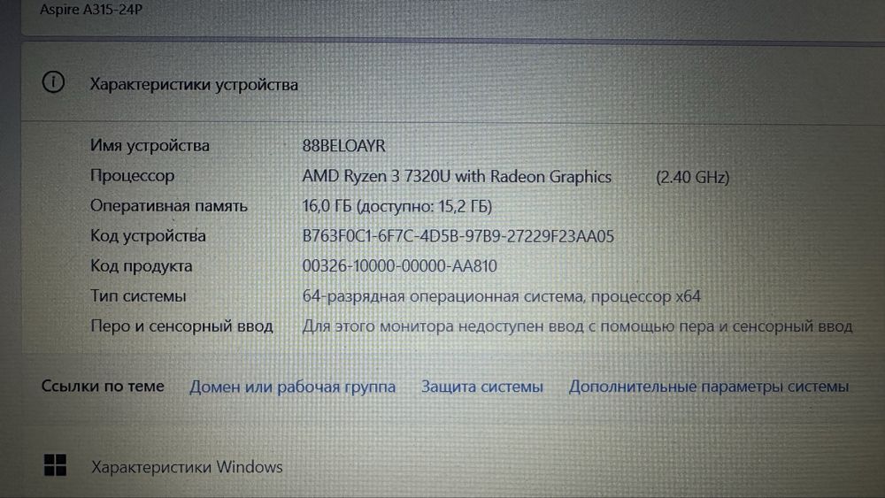 Aser Aspire 3 A315-24p