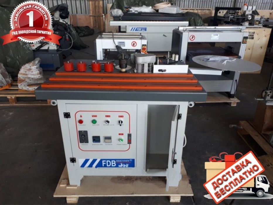 Кромкооблицовочный станок FDB Maschinen MB50 кромочный 220/380В Новий