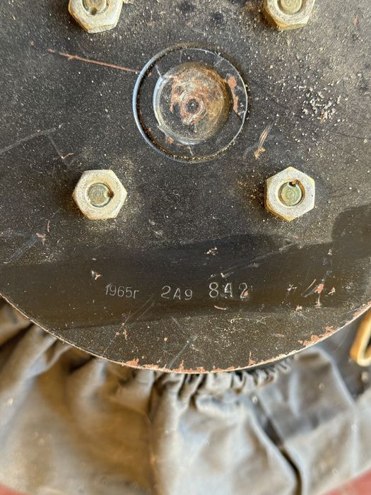 Динамики 2А-9 Ленкинап, Кинап, Ломо (Цена за пару)