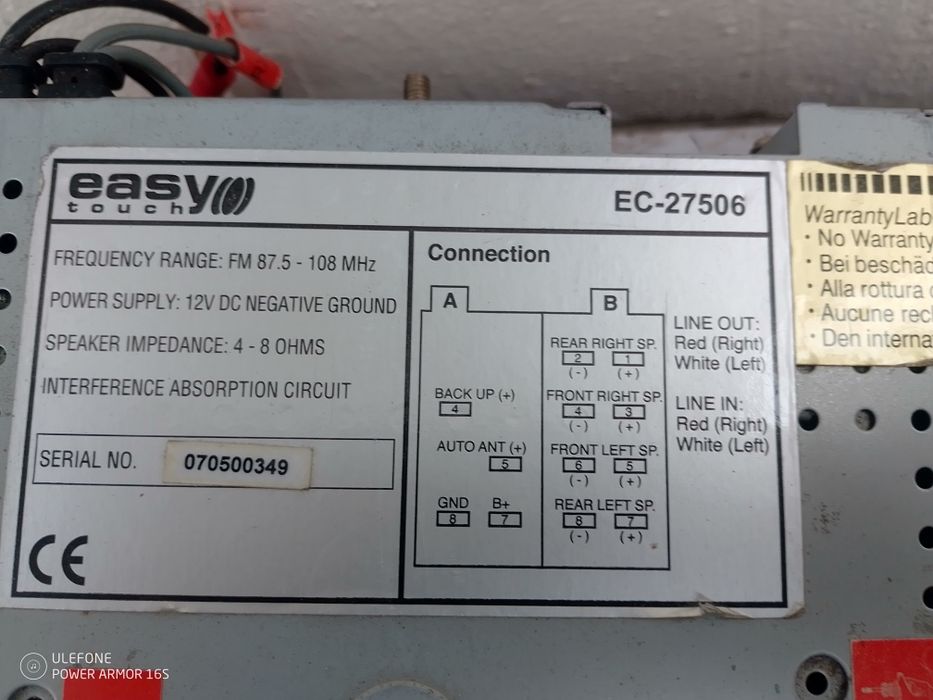 Автомагнитола рабочая.