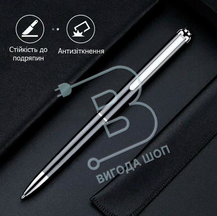 Ручка із вбудованим цифровим диктофоном V10 16Gb