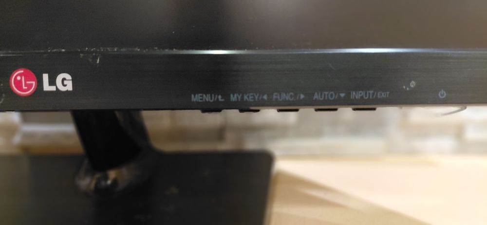 Продам монітор LG Flatiron