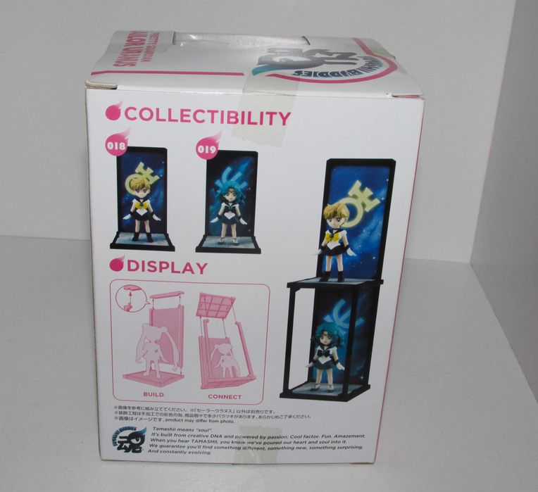 Sailor Moon Pretty Guardian - Sailor Uranos 018