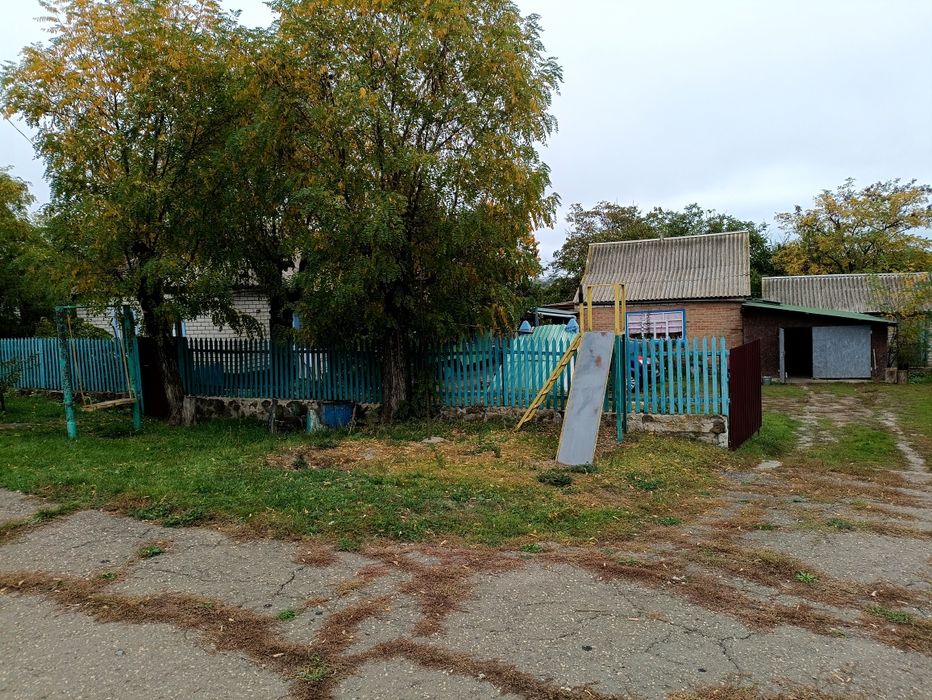 продам будинок !
