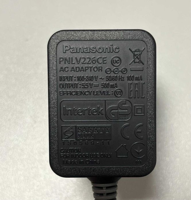 Zasilacz Panasonic 5,5V DC 0,5A