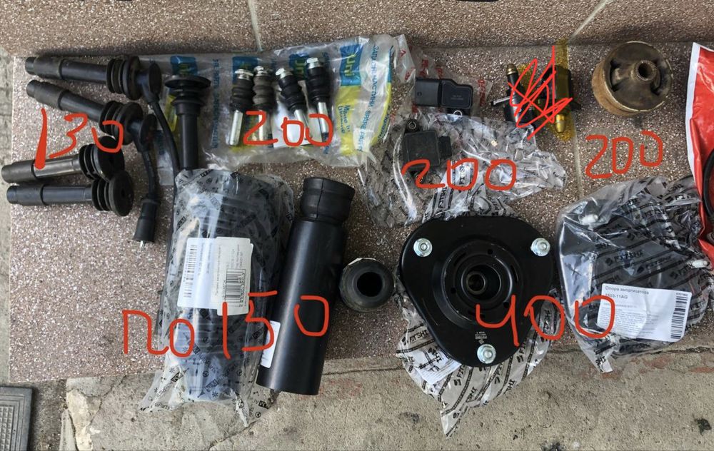 Запчастини до geely emgrand ec7 rv