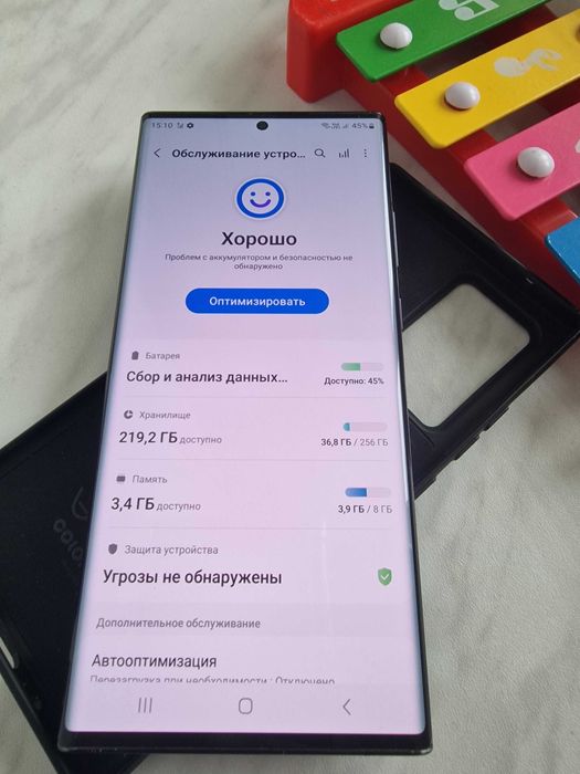 Samsung Galaxy Note 20 Ultra 256gd Duos