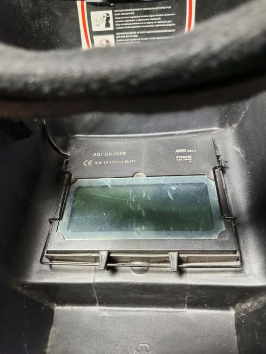 Продам хамелеон сварочну маску