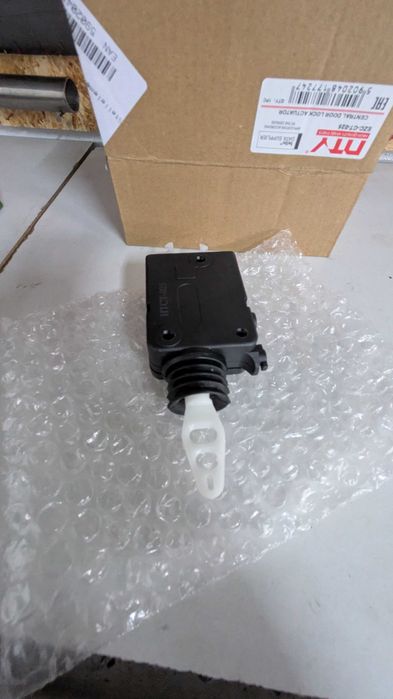Motor fecho central citroen Saxo