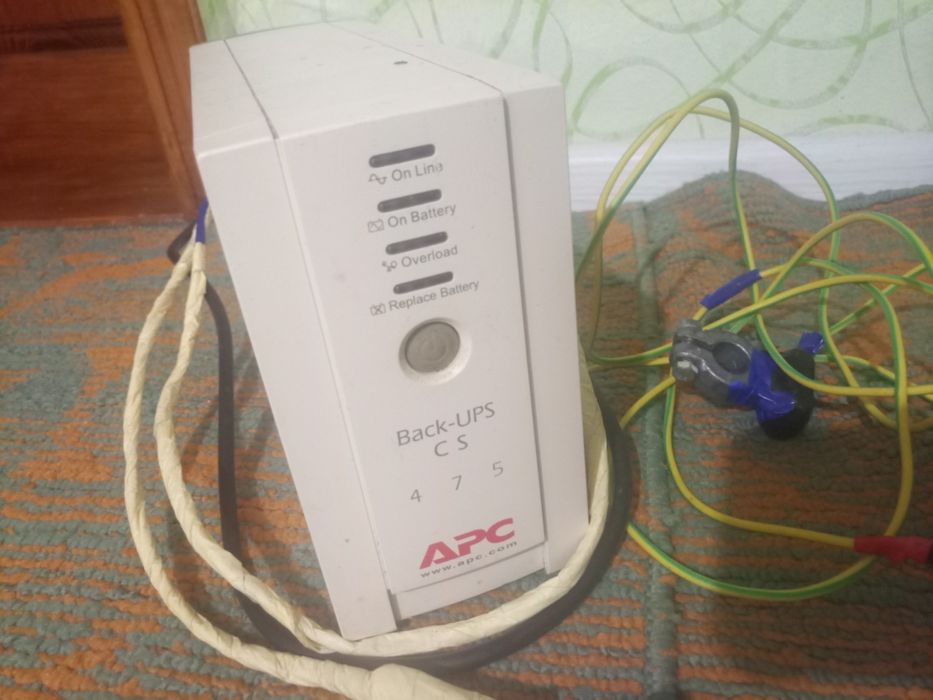 Перетворювач з 12 на 220 в apps