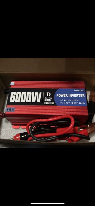 Інвертор ( Інвентор) від блекаута 500-6000w. Безкоштовка доставка.