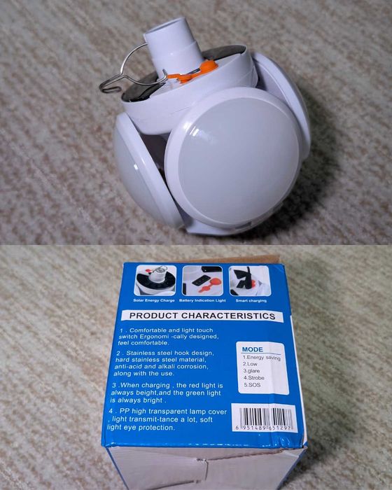 Фонарики на аккумуляторе и солнечной батарее  - РАСПРОДАЖА!