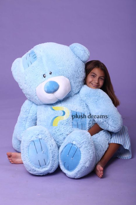 Плюшевый мишка Тедди 160см Самые низкие цены