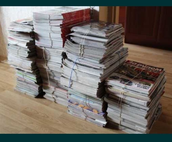 МАКУЛАТУРА. здати 6.8грн/кг.Купим Київ від500кг. Подільський