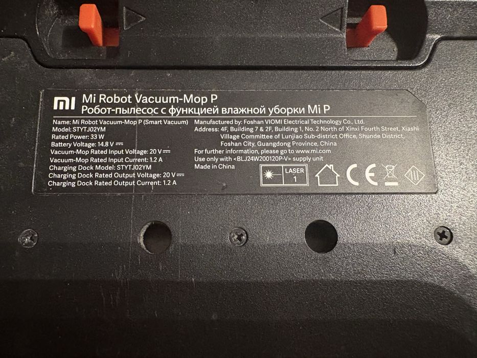 Mi robot vacuum Mop p odkurzacz i mop