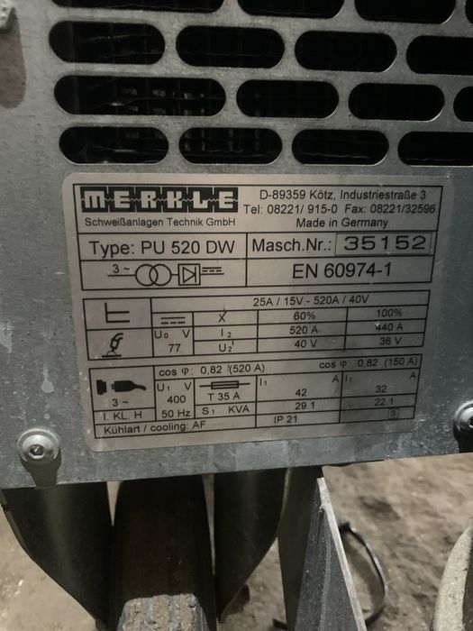 Сварочный полуавтомат merkle pu520dw