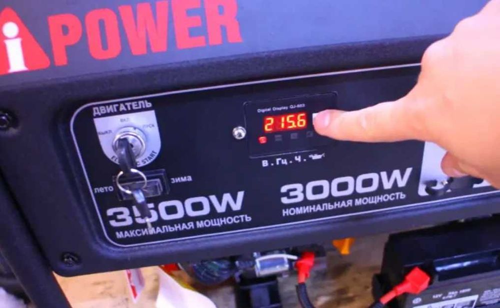 Генератор бензиновый 3.1 кВ I-Paver А3100 новый бюджетный‼️топ цена ‼️