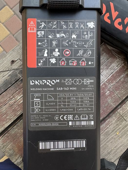 Зварювальний апарат  Dnipro-M SAB-14D MINI