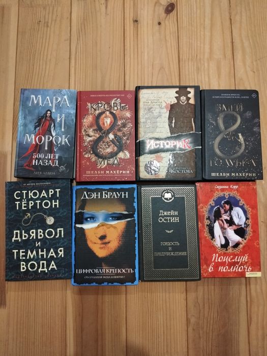 Книги,             .
