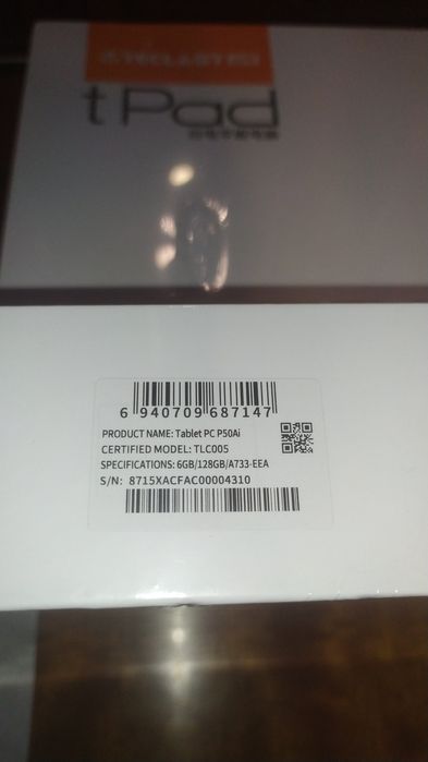 BNCF B pad 11  8/128  Helio G100. Teclast P50  AI 11", 90Hz 6/128 WiFi 6