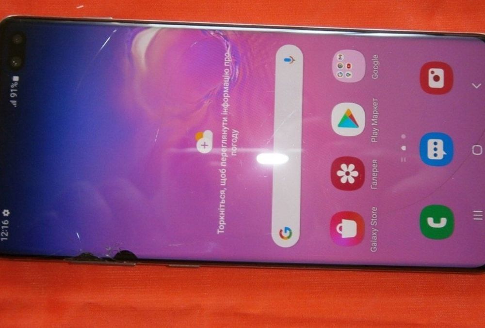 Samsung s10+ 128g