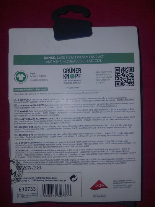 Чоловічі труси-боксери CHIBO,2 шт.в комплекті.