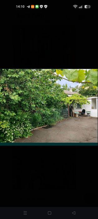 Продам небольшой дом