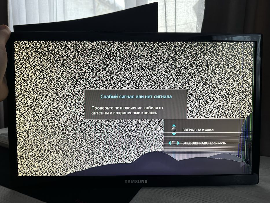 Телевізор Samsung 2шт