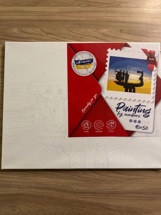 Картина по номерах