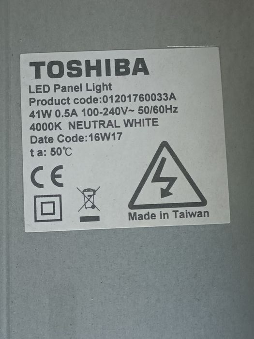 Oświetlenie LED 60x60cm