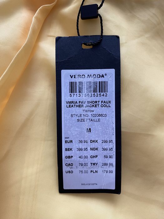Куртка Vero Moda