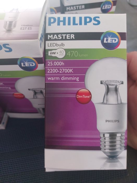 Żarówki led philips Master 6w e27 2700 k warm