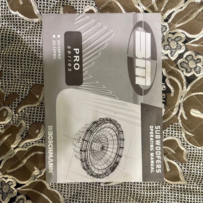 Саббуфер акустика BM + усілітель самовивіз